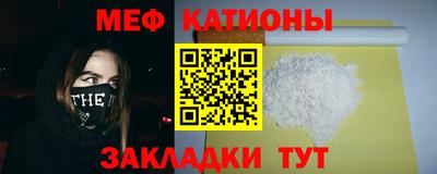 дживик Камышлов
