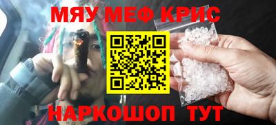 MDMA Premium VHQ Канаш