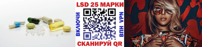 цена Кушва ЛСД экстази ecstasy