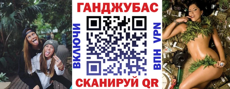 Бошки марихуана LSD WEED  Кушва 